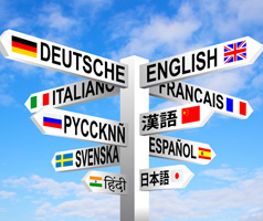 Languages